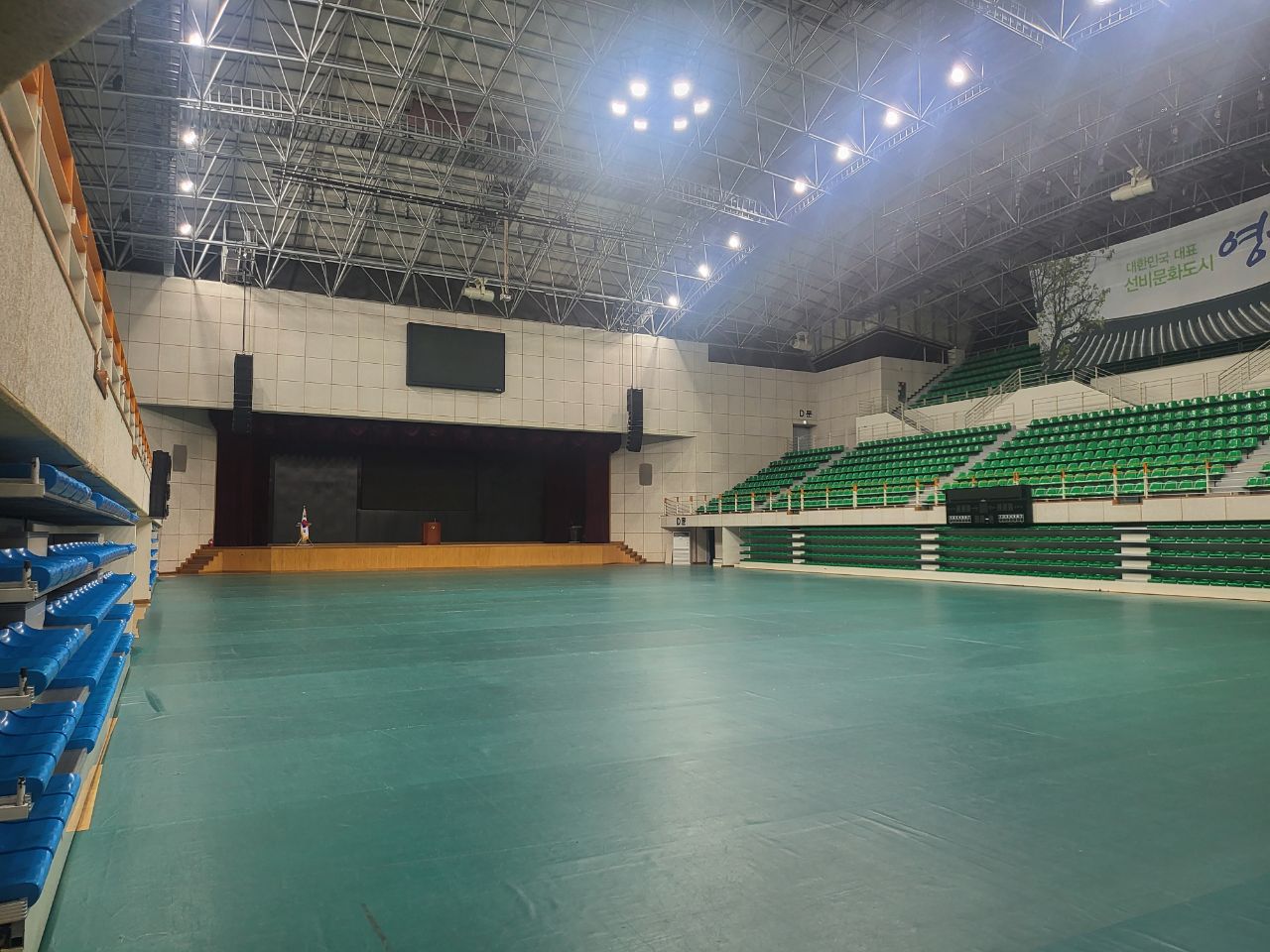 영주국민체육센터 2