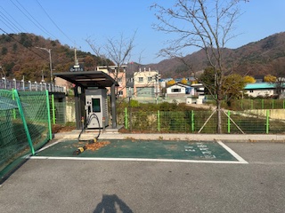 전기차충전소 3