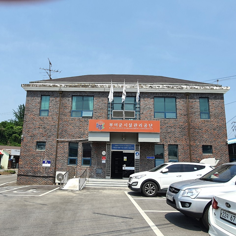 청소년수련실 본관 …