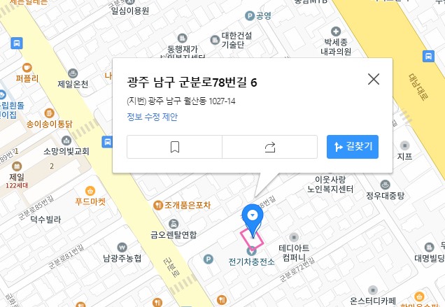월성경로당(무더위쉼터) 1