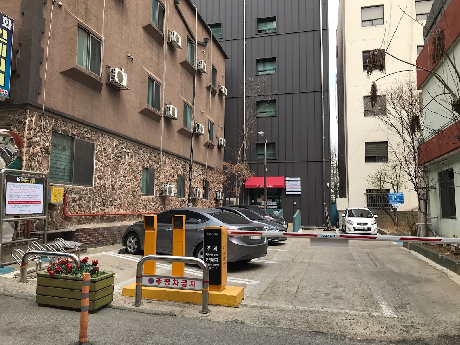 미추홀구진로교육지원…