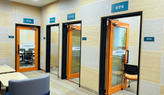 꿈빛마루도서관 음향실 1
