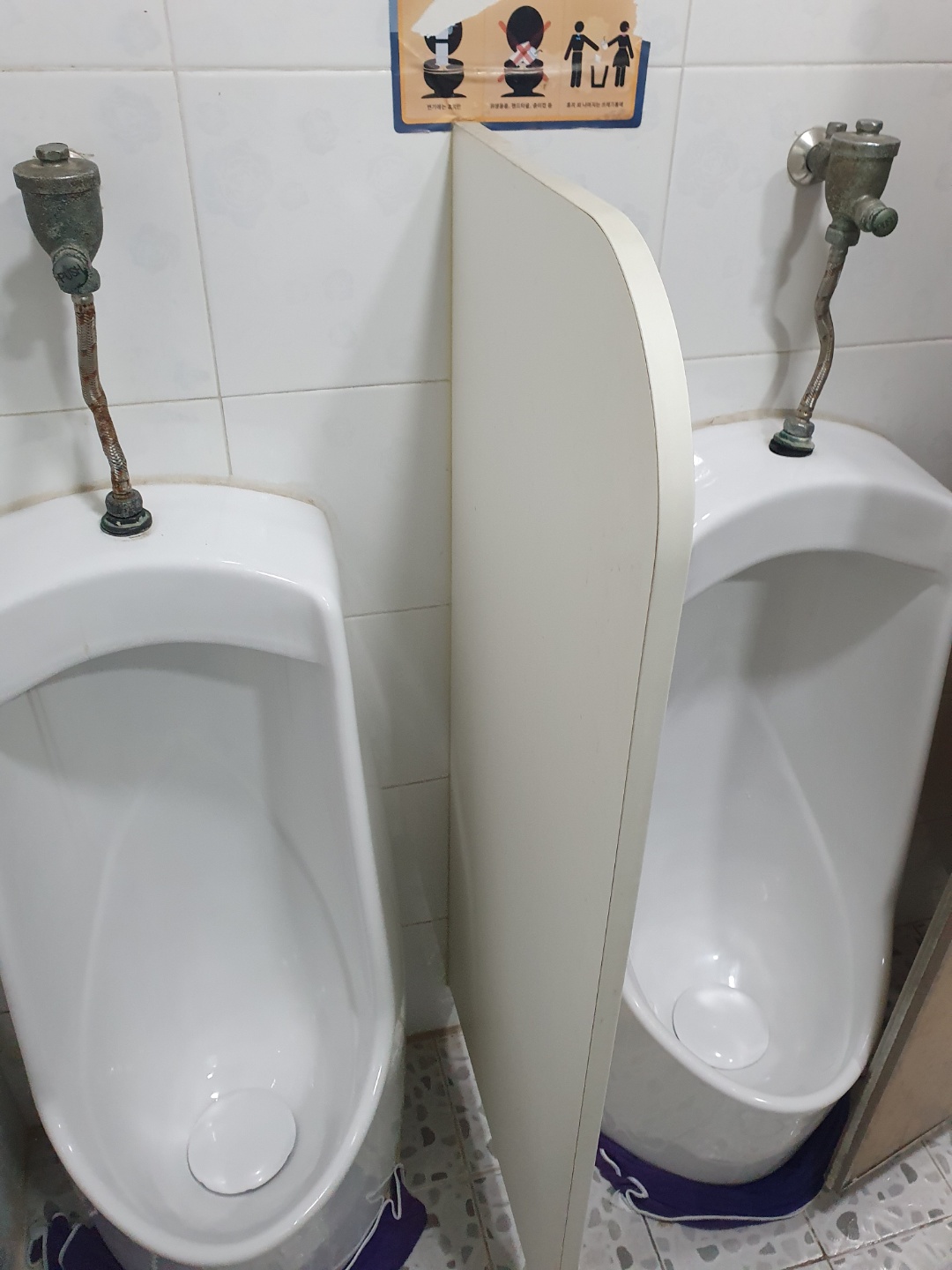 방화공중화장실 3