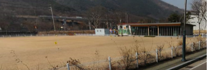 산청노인체육센터 그라운드골프장 1