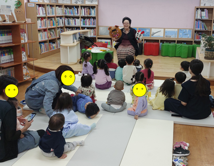 이야기 할머니 1