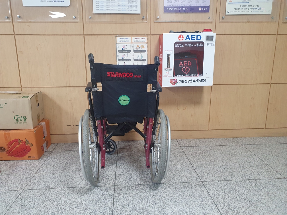 휠체어 1
