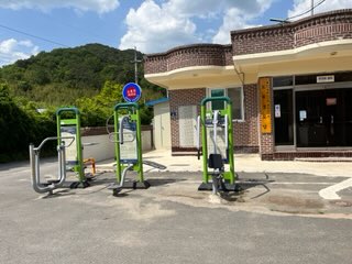 도웅1리 운동기구 1