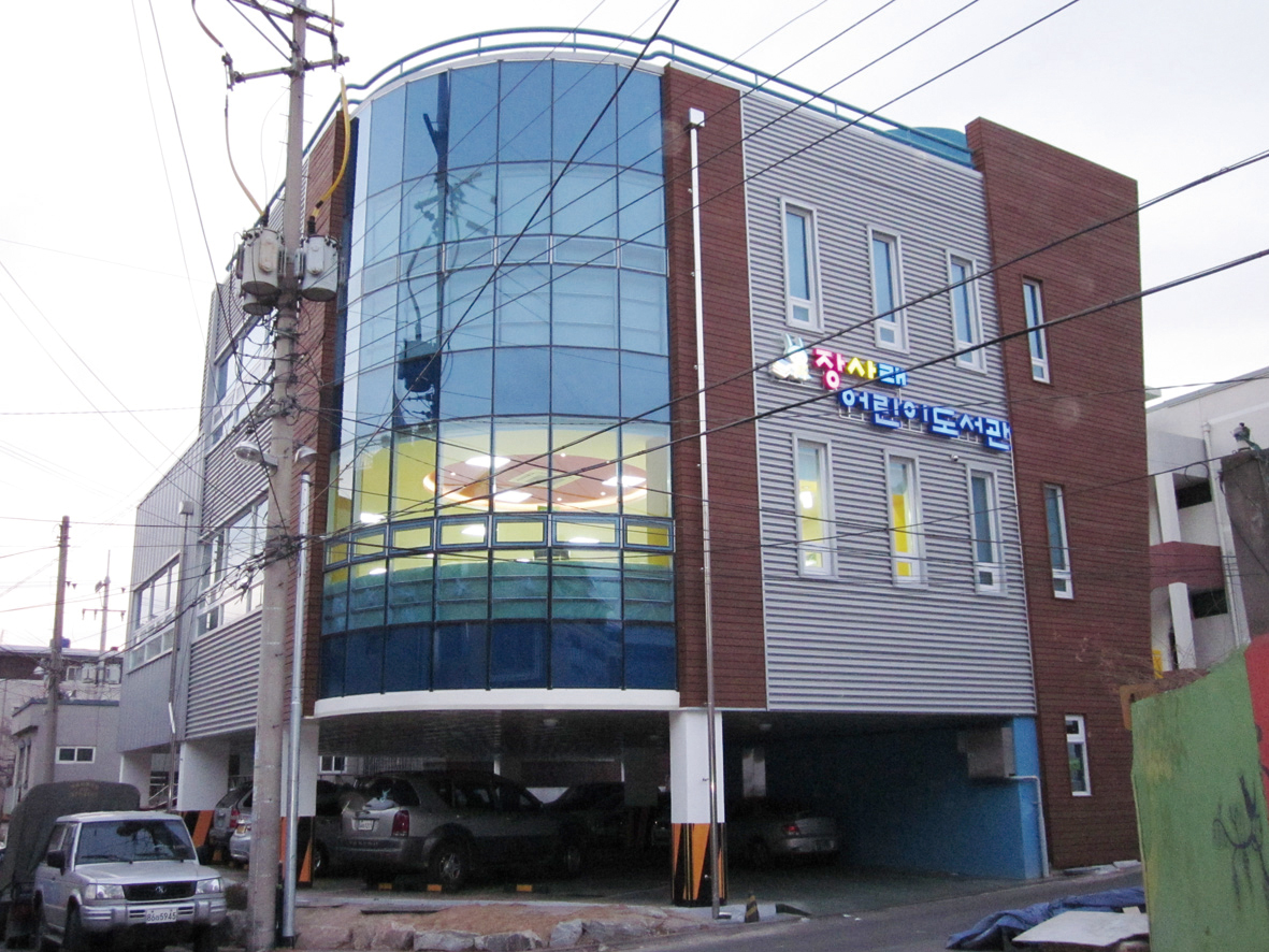 장사래어린이도서관 다목적실 1