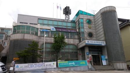 학익1동 행정복지센터 본관앞 2