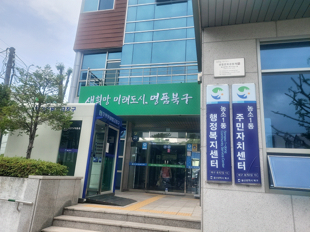 없음 1