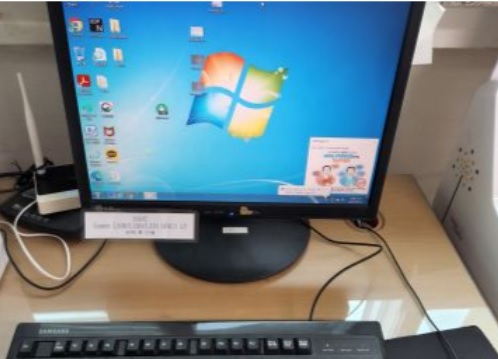 군정홍보과 민원전용 PC 1