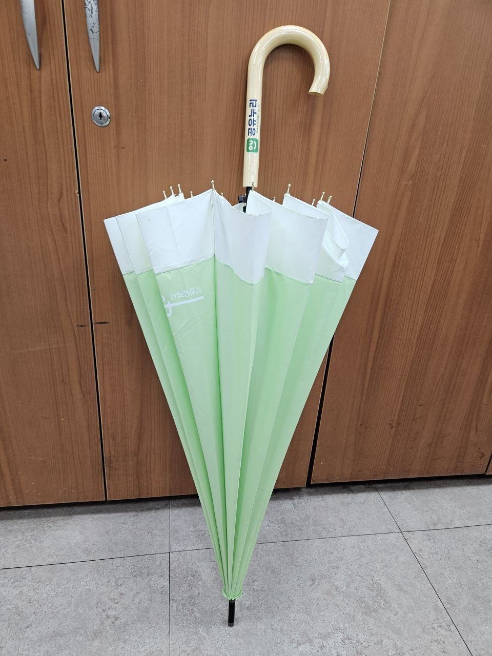 시민대여용 장우산 2