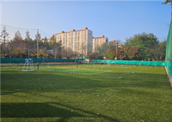 첨단강변공원 족구장 1