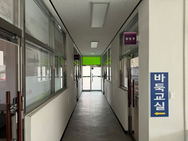 마산면복지회관 본관 3