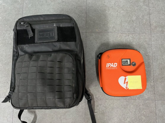 자동심장충격기(AED), 응급처치가방 — 제공기관 등록 이미지