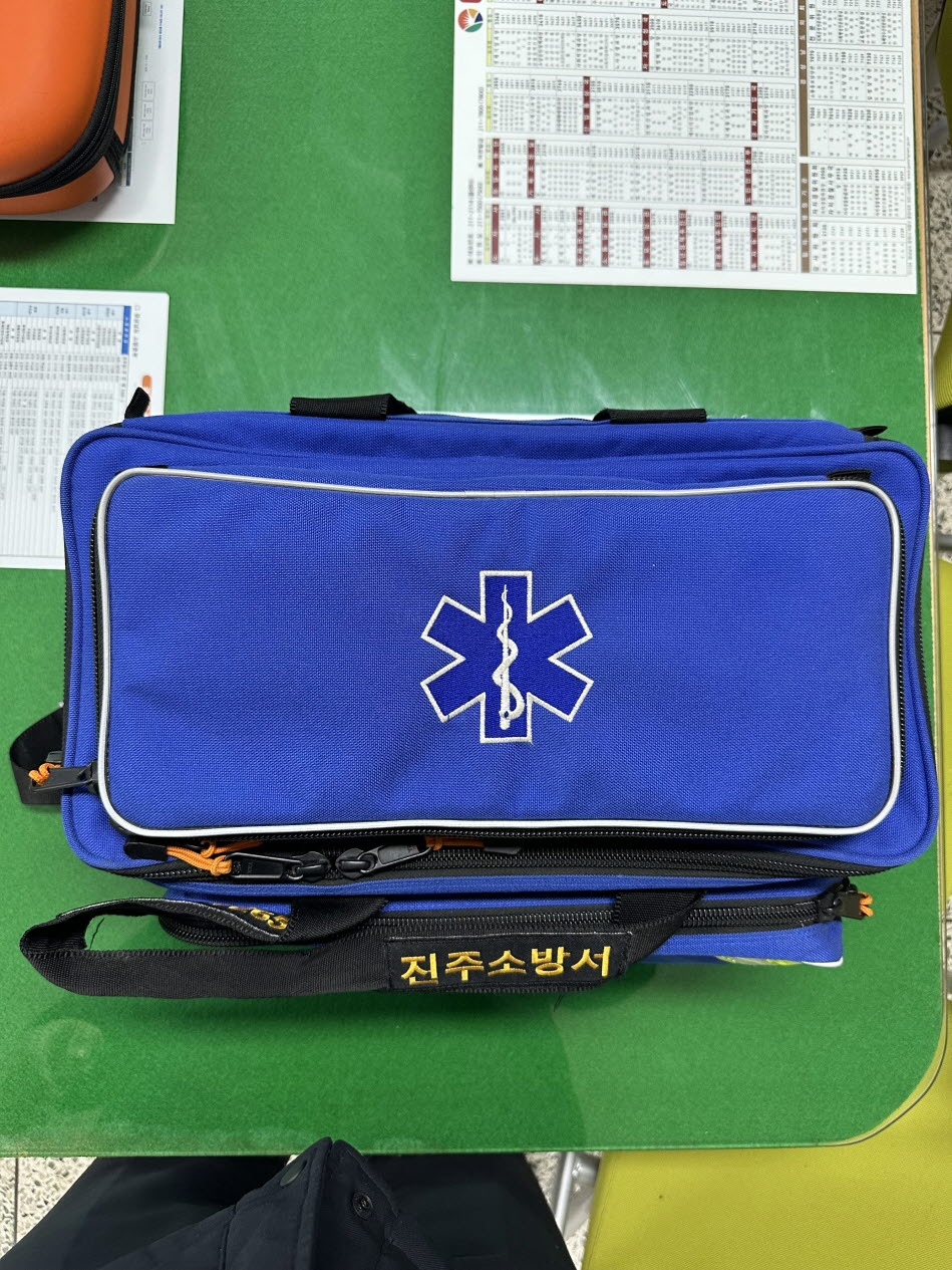 자동심장충격기(AED), 응급처치가방 3