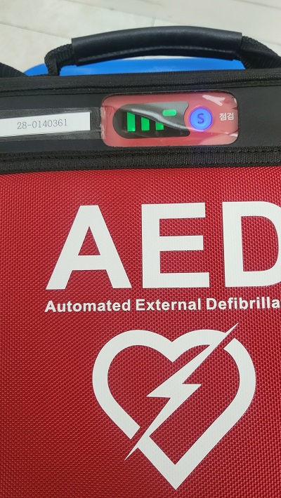 자동심장충격기(AED) 5