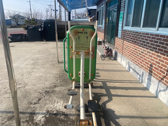 합곡1리 야외운동기구 4