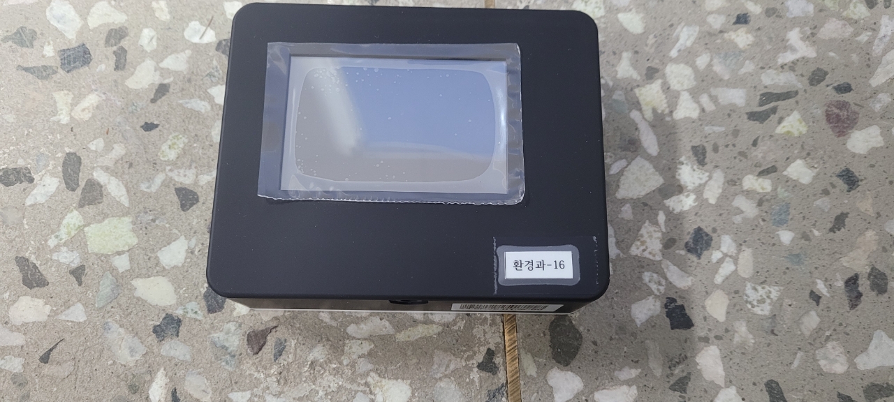 초미세먼지 간이측정기 — 제공기관 등록 이미지