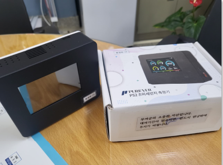 미세먼지 간이측정기 — 제공기관 등록 이미지