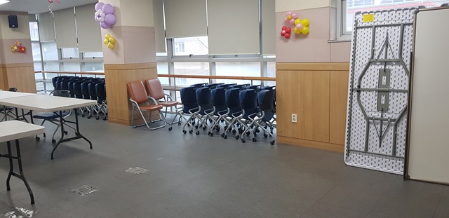 사당1동주민세터 소회의실(문화의방) 2
