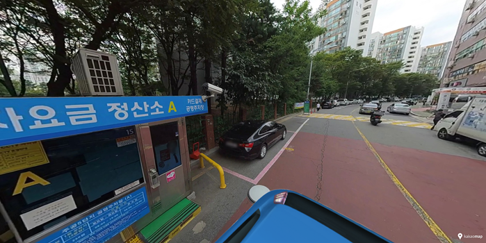 주공5단지옆 공영주…