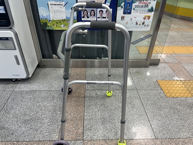 성인용 보행기 3