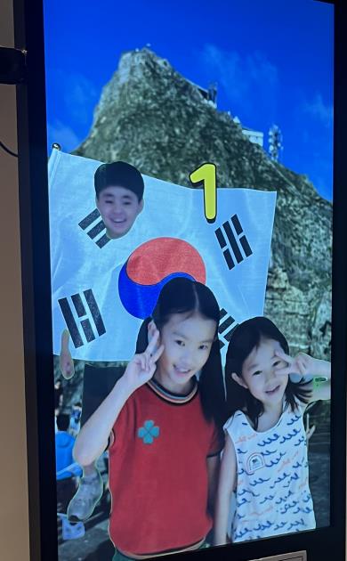 달서 메타버스 체험관(독도 미래교육 학습관) 5