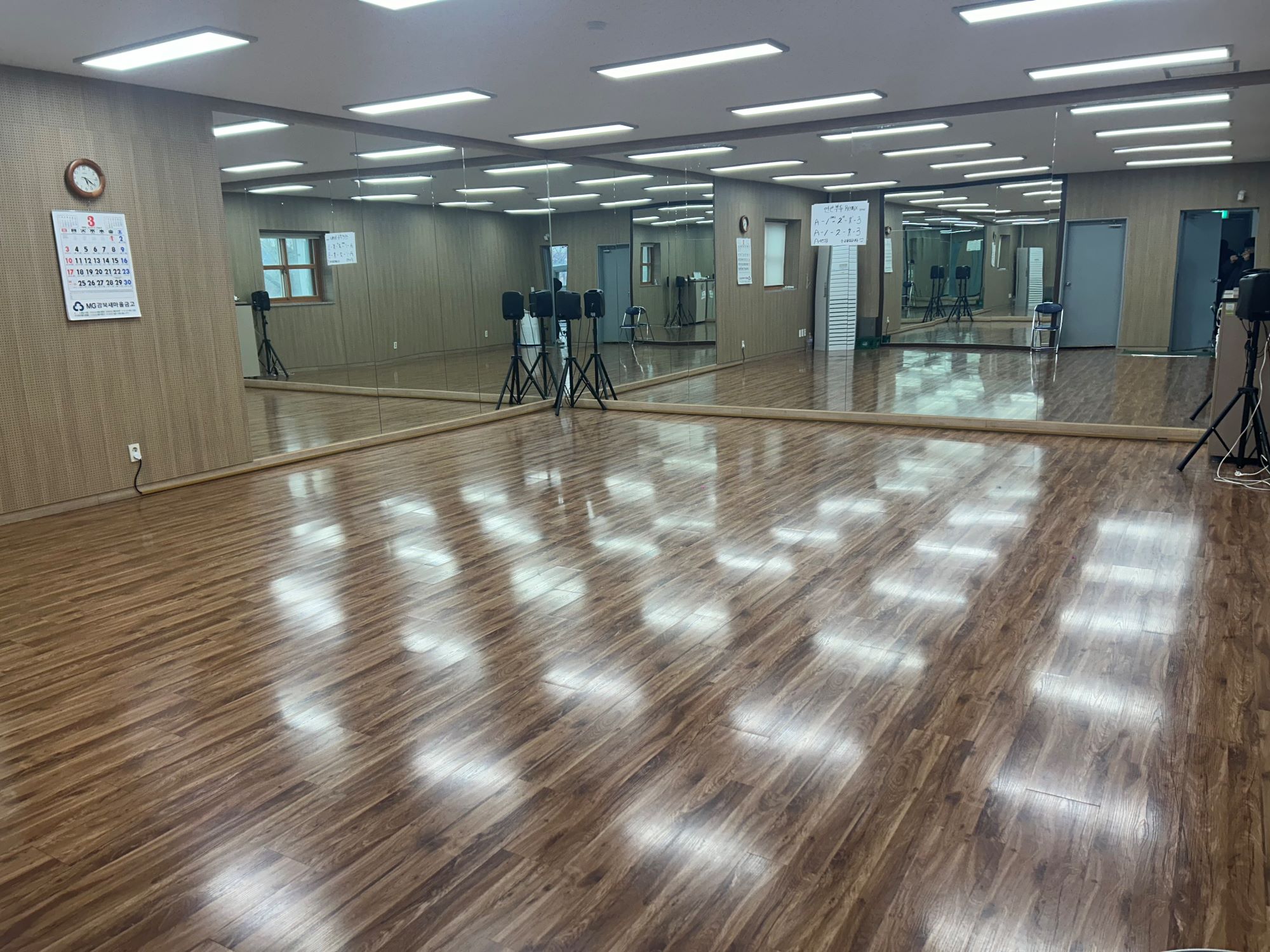 교육 강좌 프로그램 1