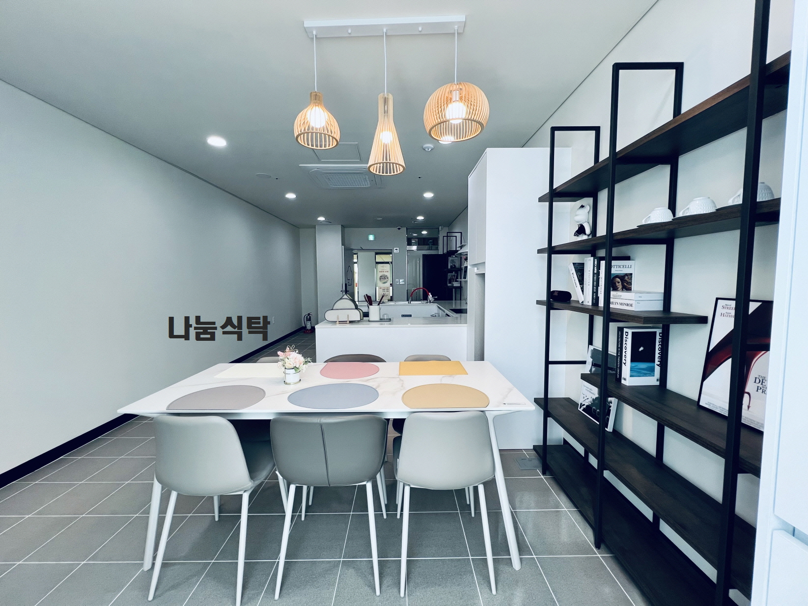 태안군 가족공감센터 공유주방 나눔식탁 3