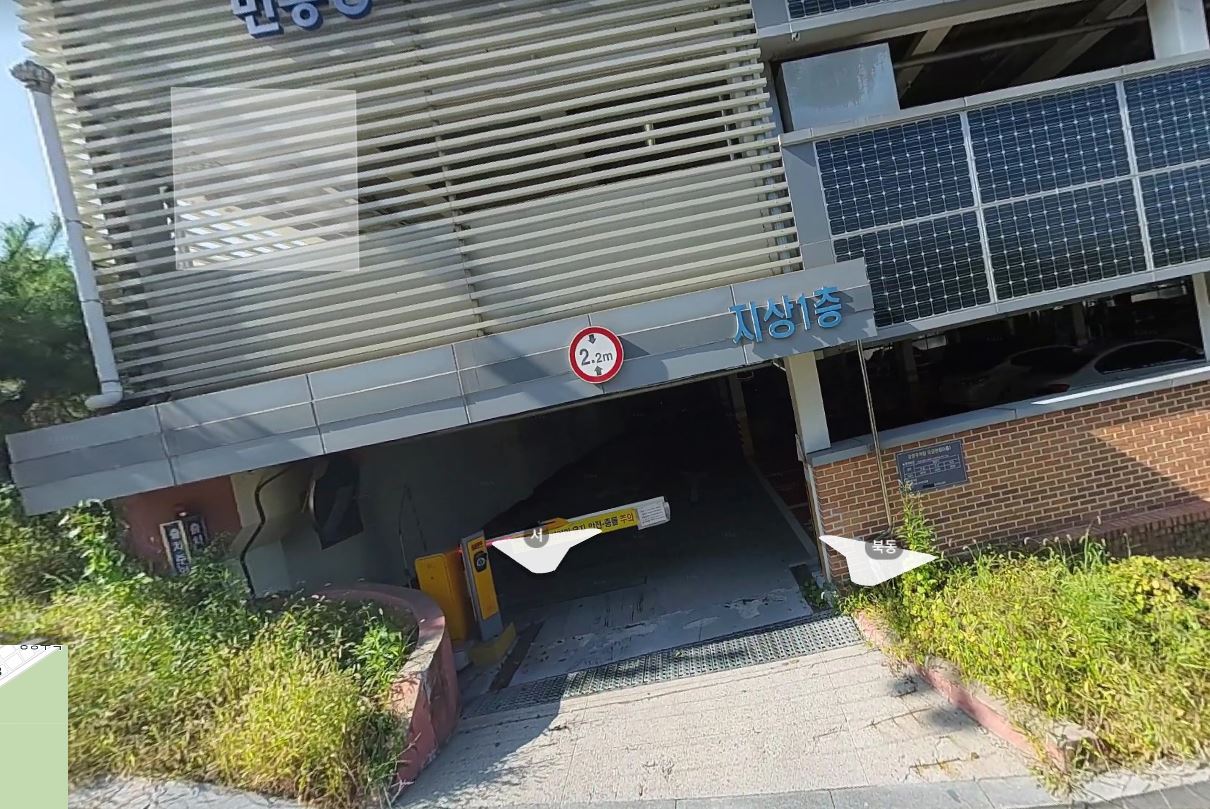 번동햇살 공영주차장 2