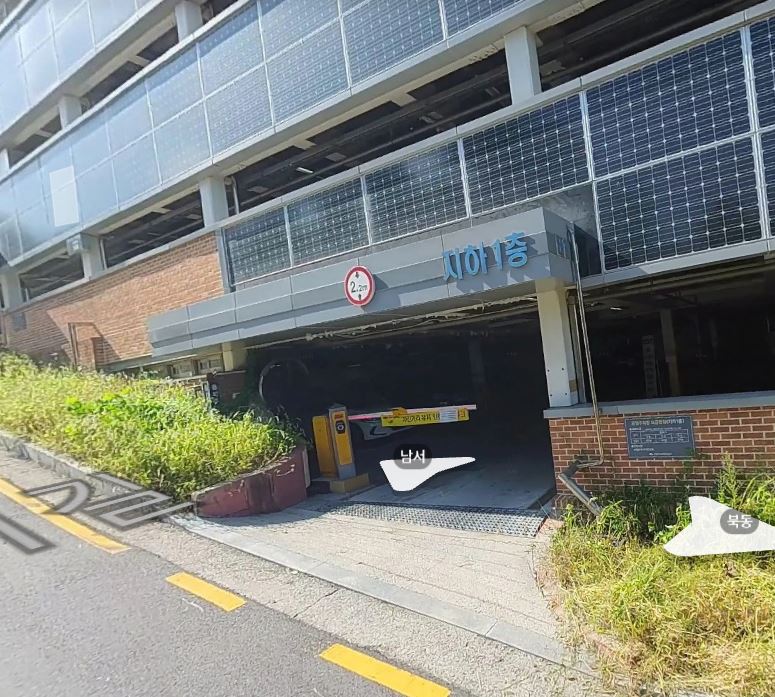 번동햇살 공영주차장 3