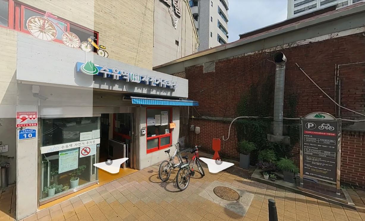 자전거주차장 안전하…