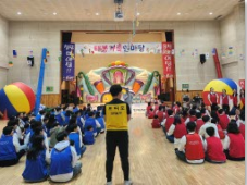 시화문화마을 커뮤니티센터 다목적강당 1