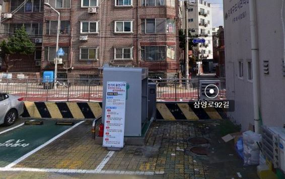 인수동 공영주차장 …