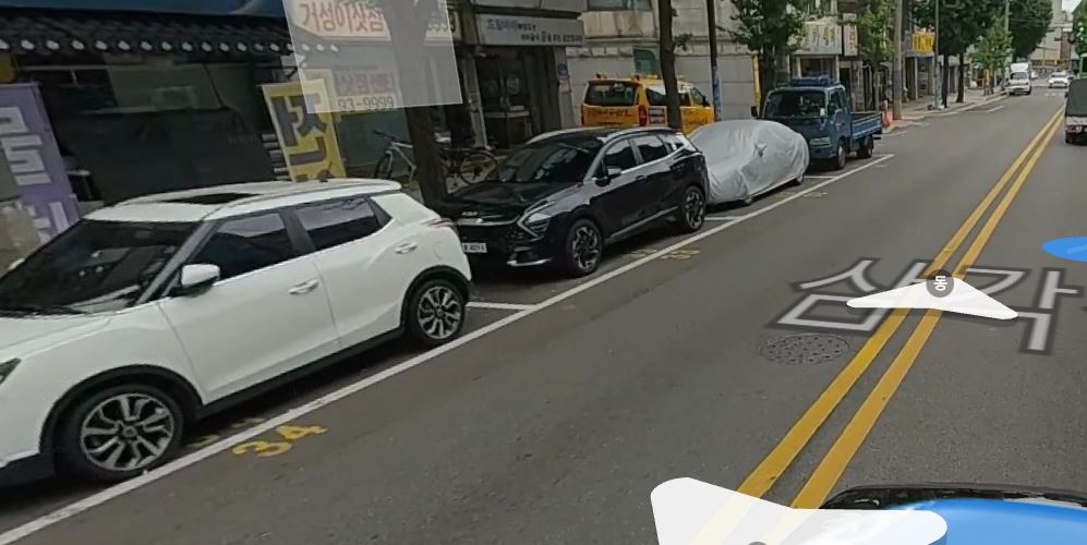 벽산 노상공영주차장