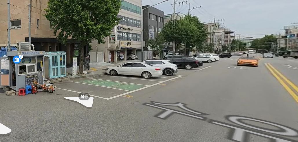 빨래골 노상공영주차장