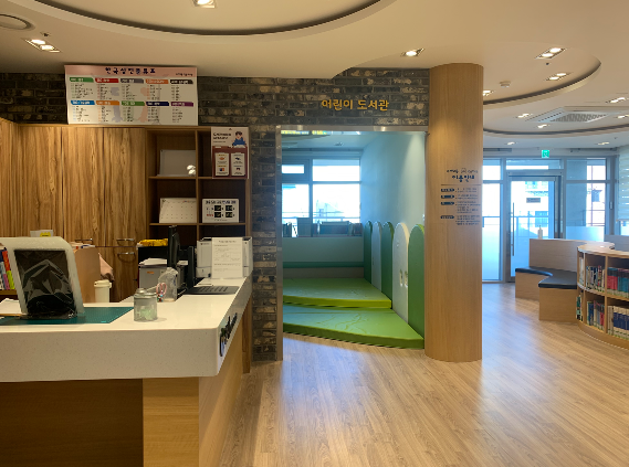 주례2동 작은도서관 3