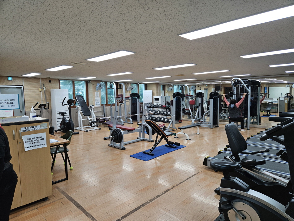 십정2동 주민자치센터 체력단련실 1