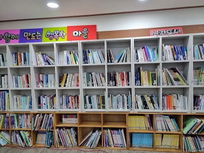 부평3동 주민자치프로그램 1