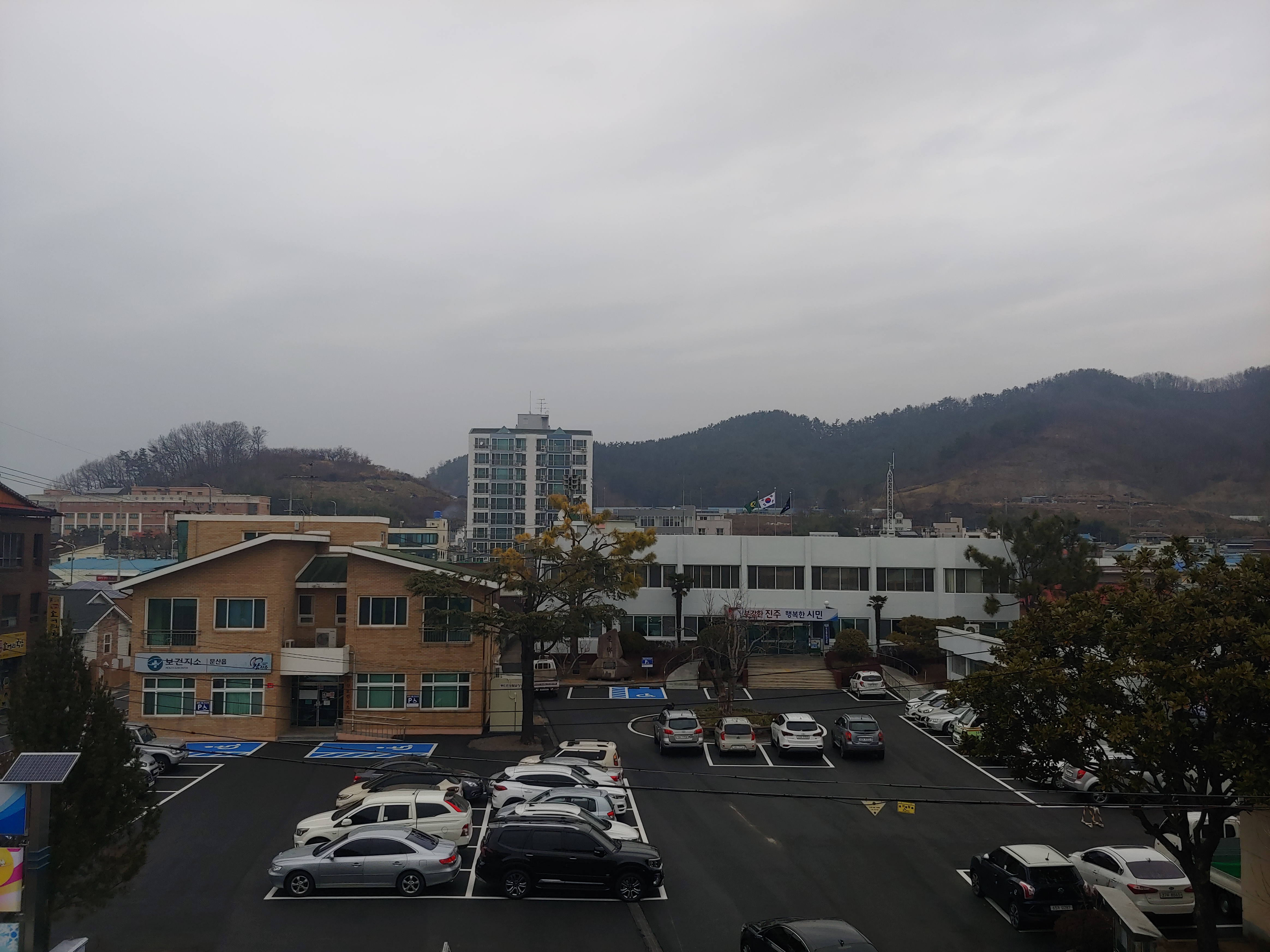 문산읍사무소 본관앞…
