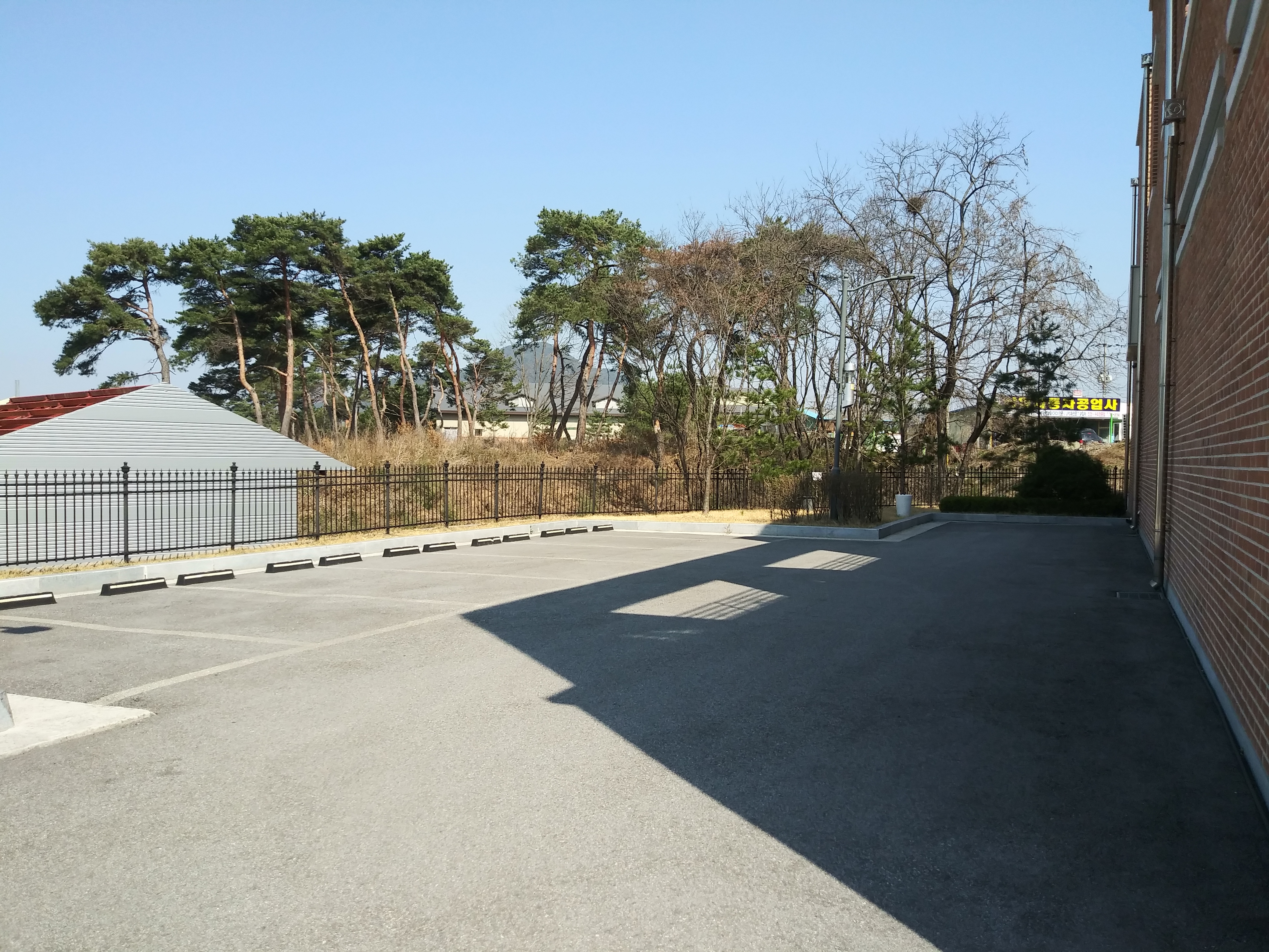 중천철학도서관 본관앞,뒤 2