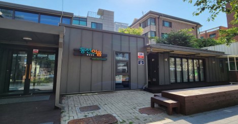 청년공간 동선이음 1