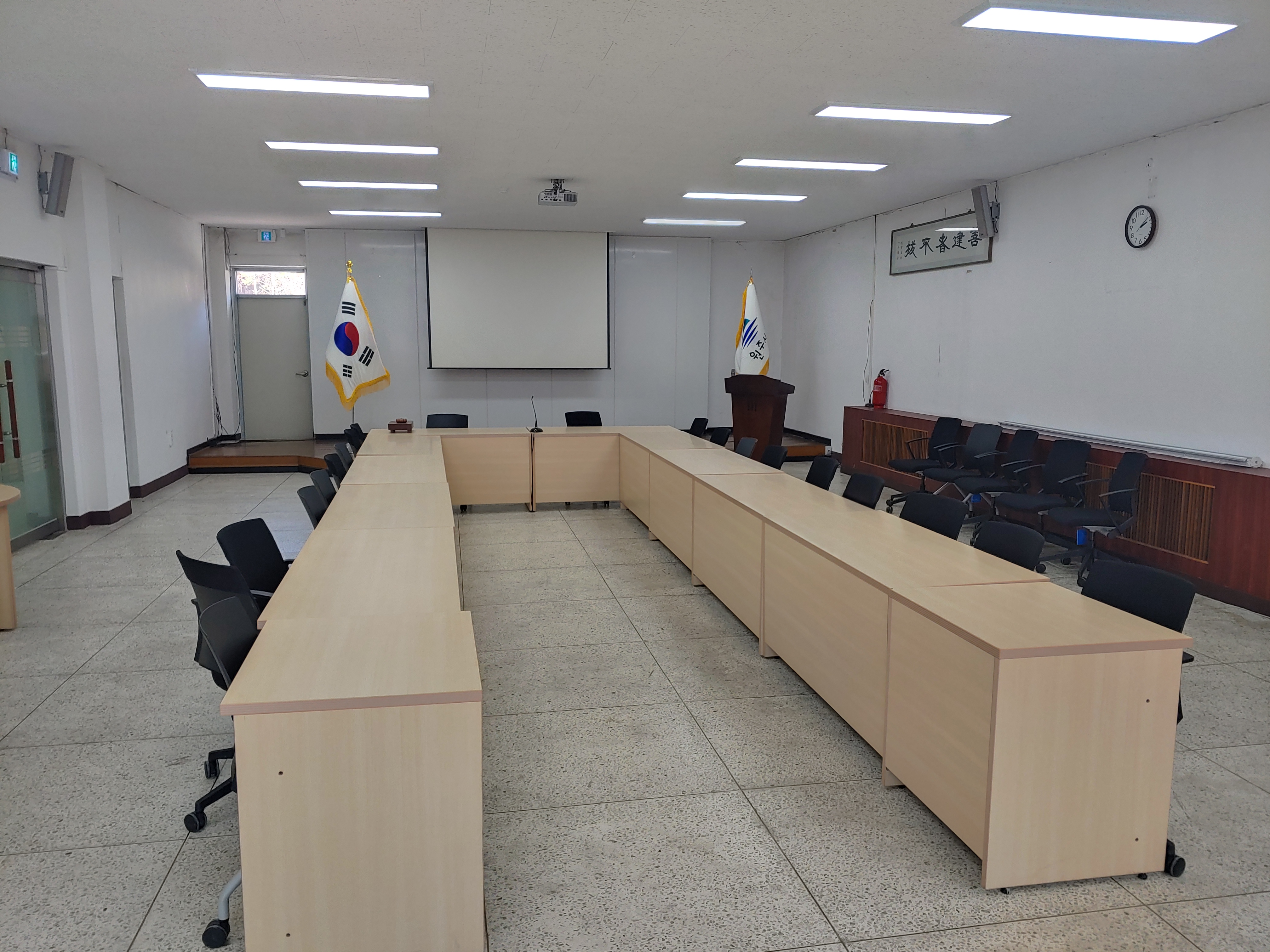 흥업면행정복지센터 2층 1