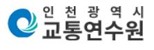 인천교통연수원 본관…