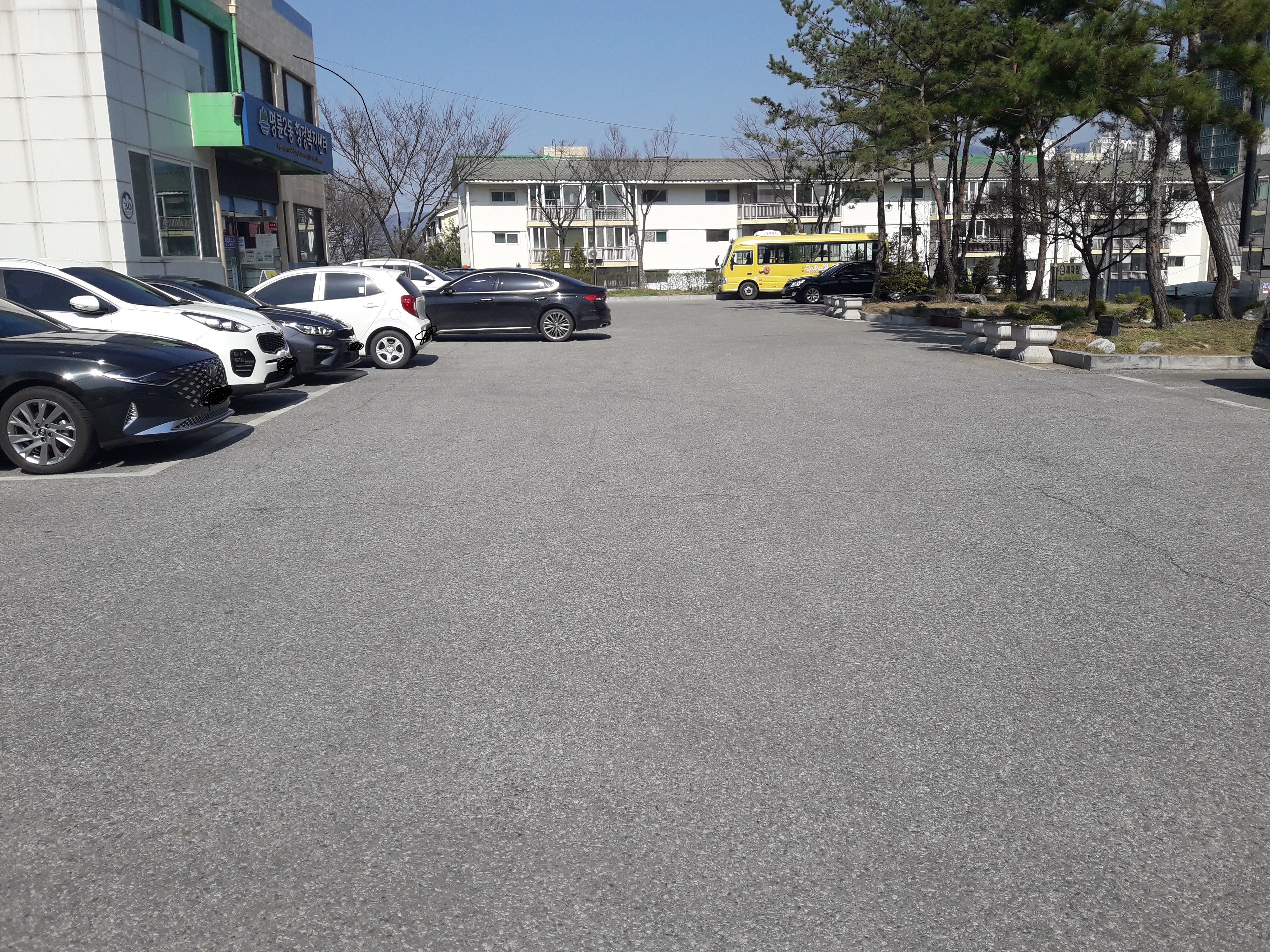 명륜2동 행정복지센…