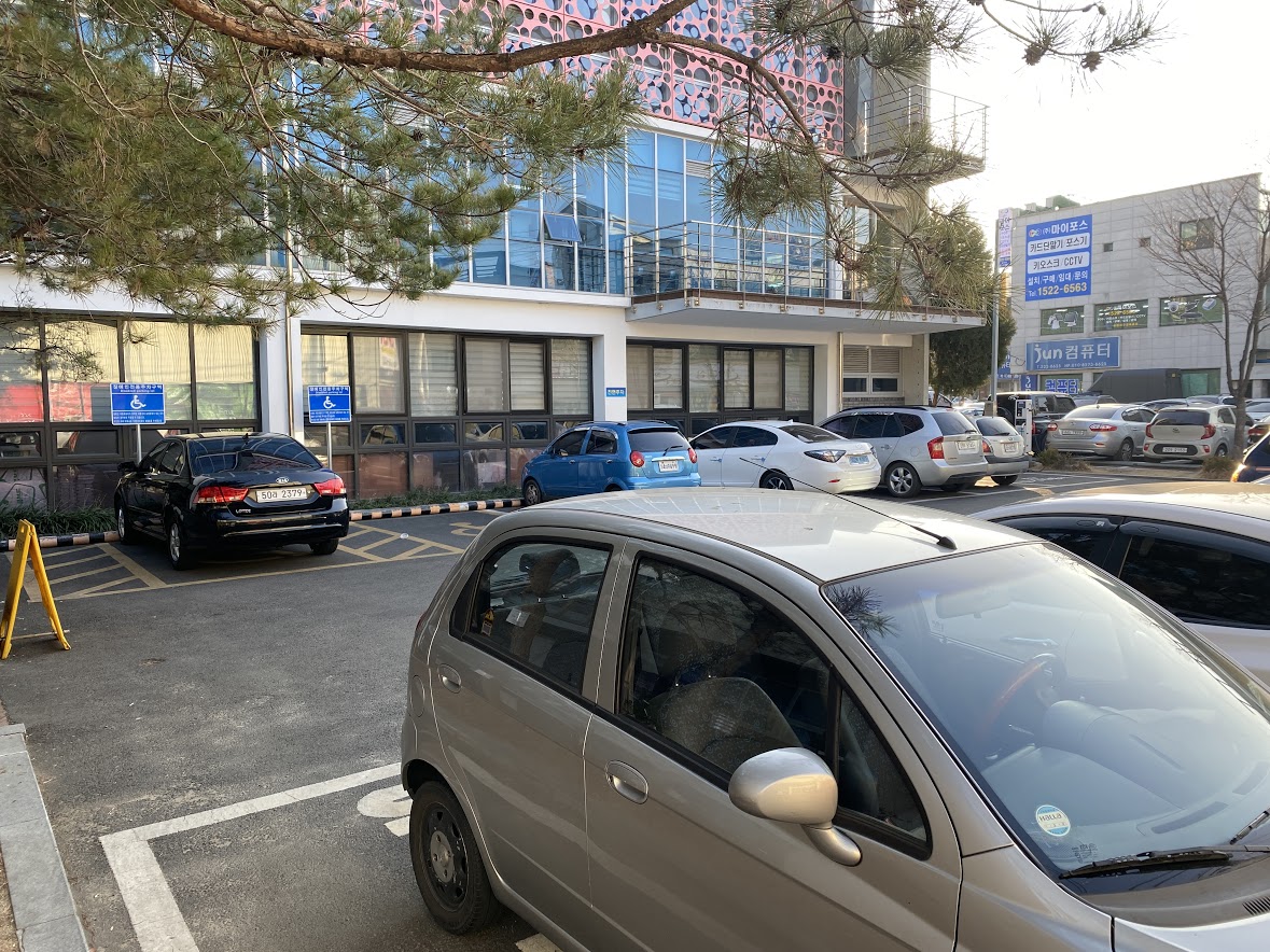 동천동행정복지센터 …