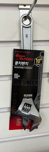 몽키스패너 10 — 제공기관 등록 이미지