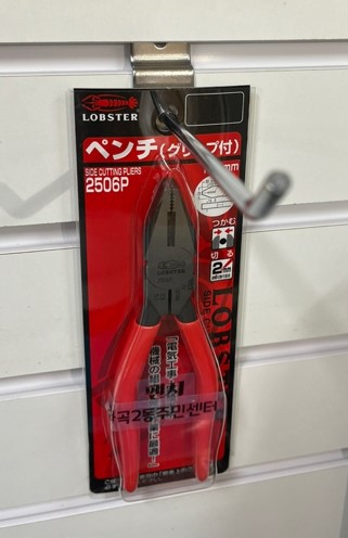 펜치 1