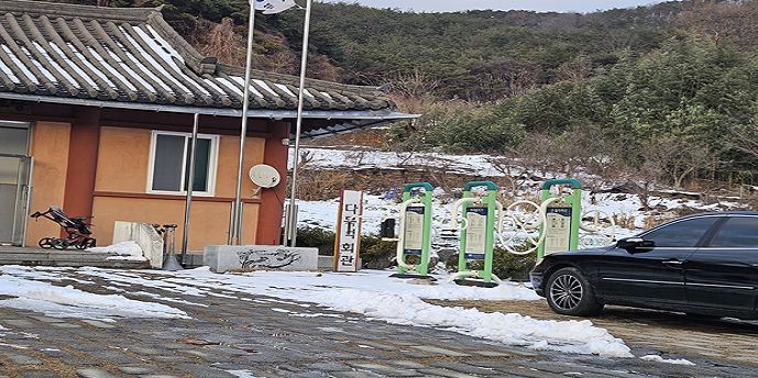 야외운동기구(신광면 삼덕2리 덕산마을) 1